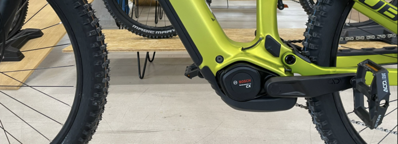 bosch ebike 2025