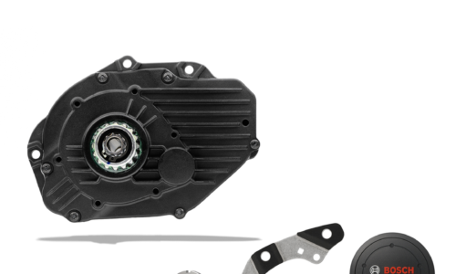 Bosch eBike Drive Unit Performance CX Kit 25 km/h (BDU250PCX)