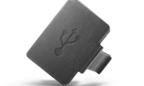 Bosch eBike Tapa de USB de Kiox (BUI330)