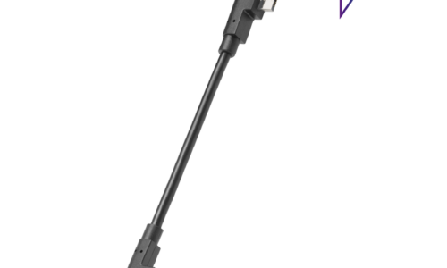 Bosch eBike Cable de carga Micro USB - Micro USB