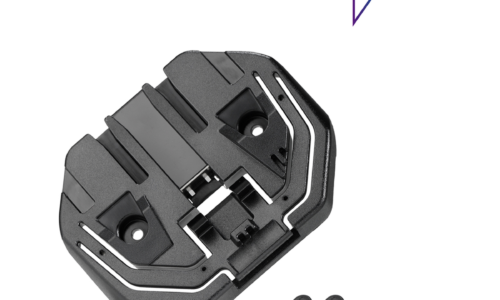 Bosch eBike Kit de placas de fijación de PowerTube 500/625/750 horizontal, pivotante