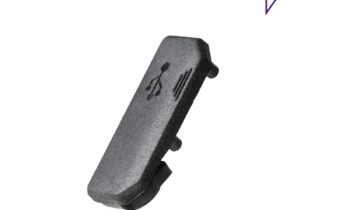 Bosch eBike Tapa de USB SmartphoneGrip