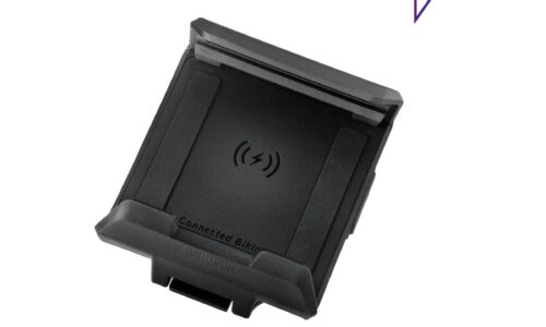 Bosch eBike SmartphoneGrip (BSP3200)
