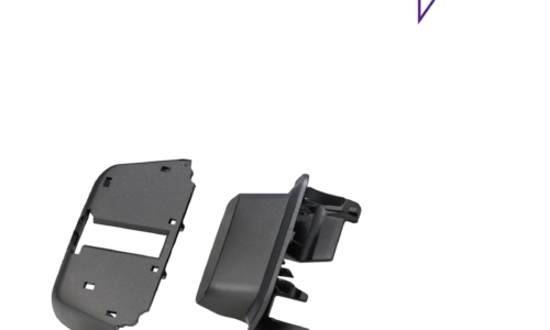 Bosch eBike Kit de cubierta de soporte del PowerPack Frame, lado de la cerradura(BBP35YY)