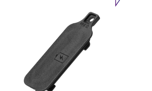 Bosch eBike Cubierta de la pila del System Controller