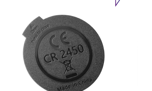 Bosch eBike Tapa de la batería del Intuvia 100