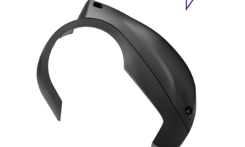 Bosch eBike Tapa de diseño Performance Line, izquierda, BCM (BDU33YY)