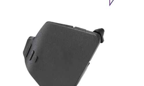 Bosch eBike Tapa de protección de toma de carga de PowerPack Frame (BBP35YY)