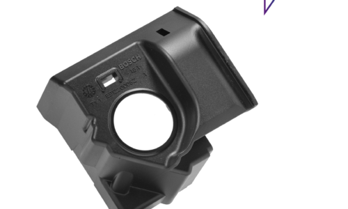 Bosch eBike Tapa de la batería CompactTube horizontal, pivotante (BBP324Y)