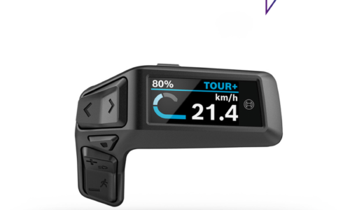 Bosch eBike Purion 200, 22,2 mm (BRC3800)