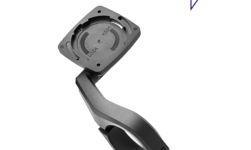 Bosch eBike Soporte del Intuvia 100, 35,0 mm