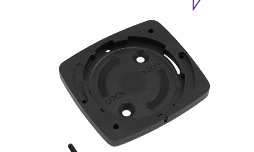 Bosch eBike Placa de montaje Intuvia 100 OEM