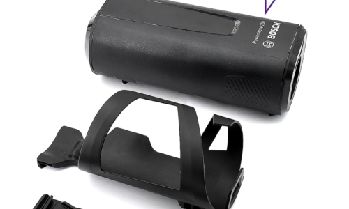 Bosch eBike Kit PowerMore 250 (UE) (BBP3620)