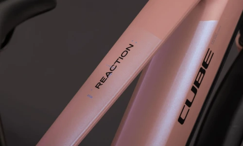 Cube Reaction Hybrid Performance 720 FE ruby´n´black – Bicicleta Eléctrica de Montaña 2027 Barra alta ebike.es Gran tienda de bicicletas eléctricas en España 12 Bicicleta eléctrica Cube Reaction Hybrid Performance 720 FE ruby´n´black Barra alta – detalle 2 | Ebike.es